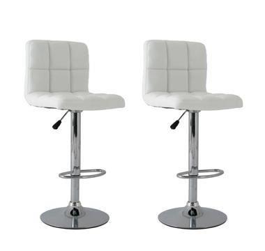 2x White PU Leather Full Grid Kitchen Bar Stools